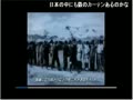 【ニコ生】６８歳ネトウヨ爺英霊を山車にする【不敬】