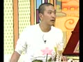 【お笑い・バラエティ】松本紳助　097【TV】