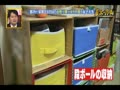 DAIGO 台所で裸でカラダ洗う女子大生ボンビーガール