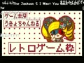 【うきょち】　2014/03/21　点呼　22時　【プリンス・オブ・ペルシャ】
