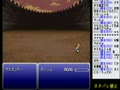 「仲間集まりました編」みんな大好きファイナルファンタジー６！②